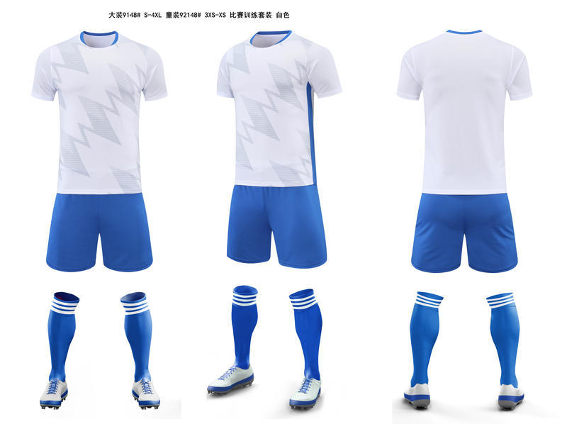 Football Jersey Set Men'S Game Training Jersey Children'S Adult Sports Jersey Football Men'S Quick-Drying Summer