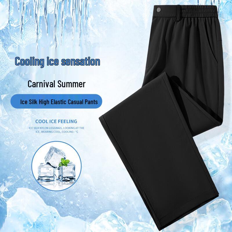 Warrior Men's Lightweight Ice Silk Sports Pants