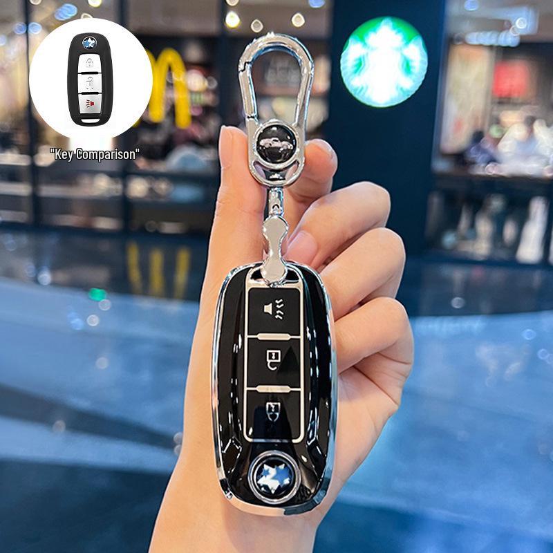 Key Case for Dongfeng Venucia T90/D60/T70/T60 - Car Modification and Decoration