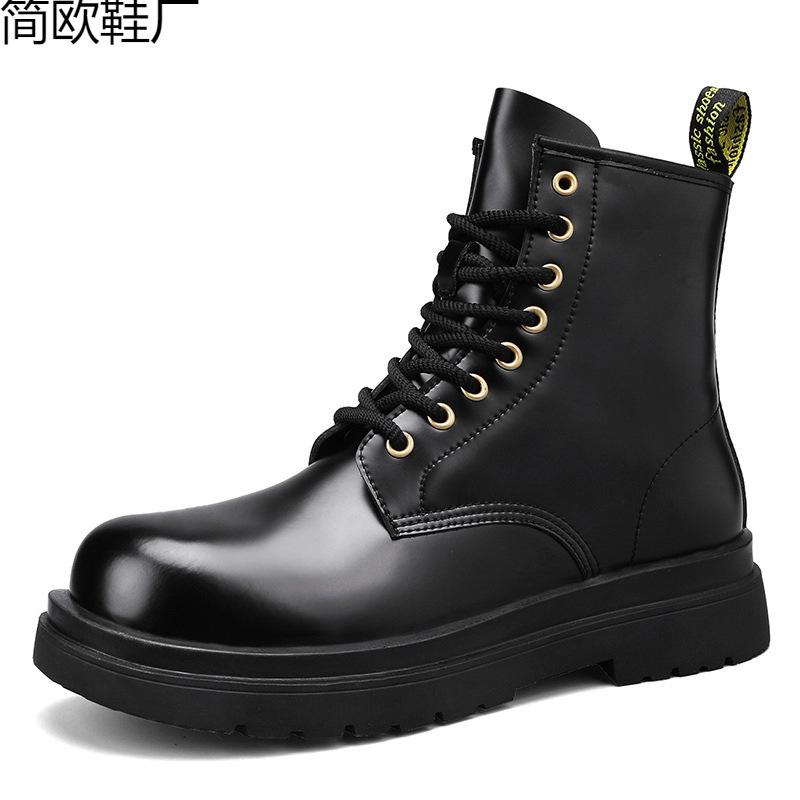 Martin boots, locomotive boots, men s open-edged beaded hard leather short boots, British men s Martin boots 45 чёрный
