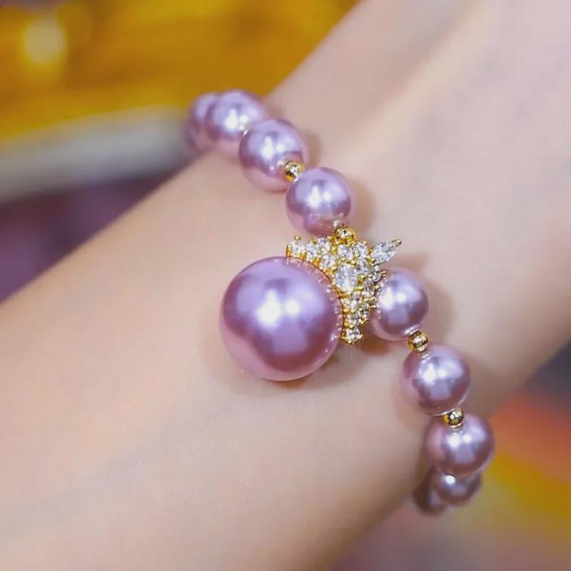 2024 Stylish Purple Pearl Bracelet: Elegant & Trendy Bead Design for Women