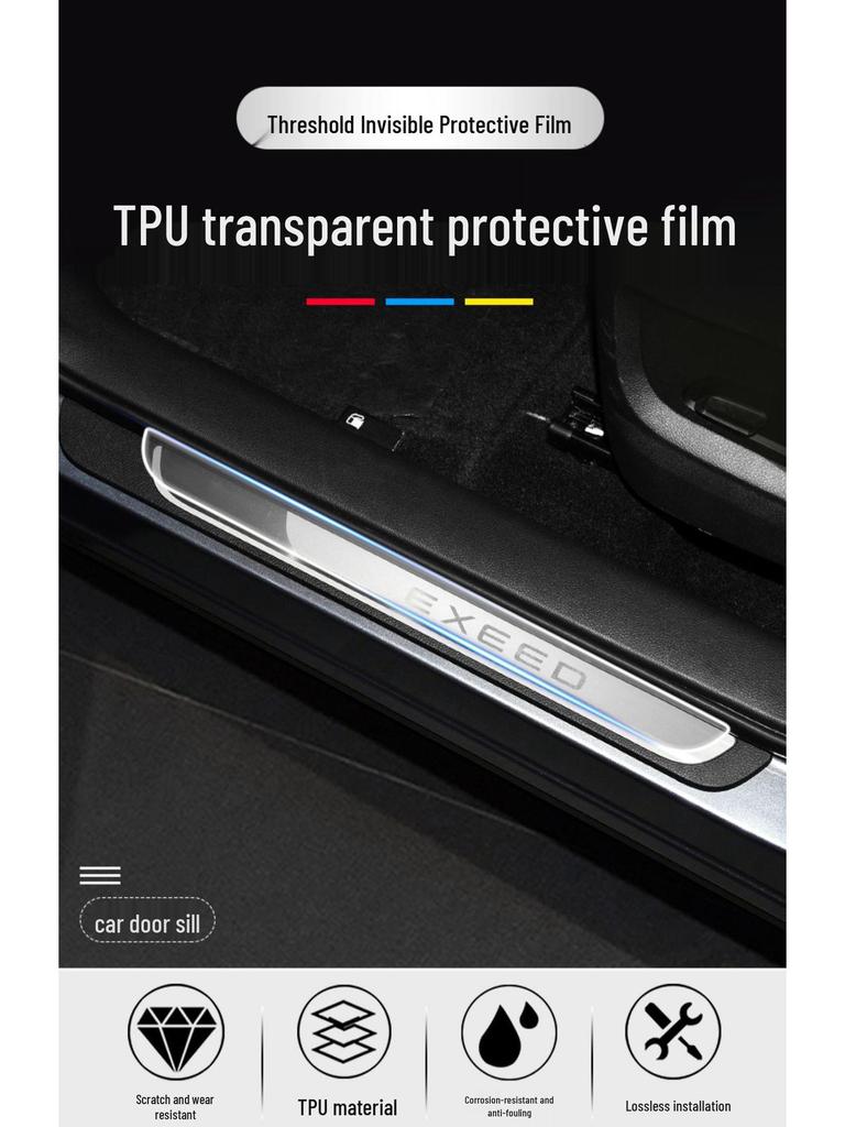 Exeed Atlantix Lingyun Vinddörr Tröskel Metallremsa TPU Transparent Skyddsfilm