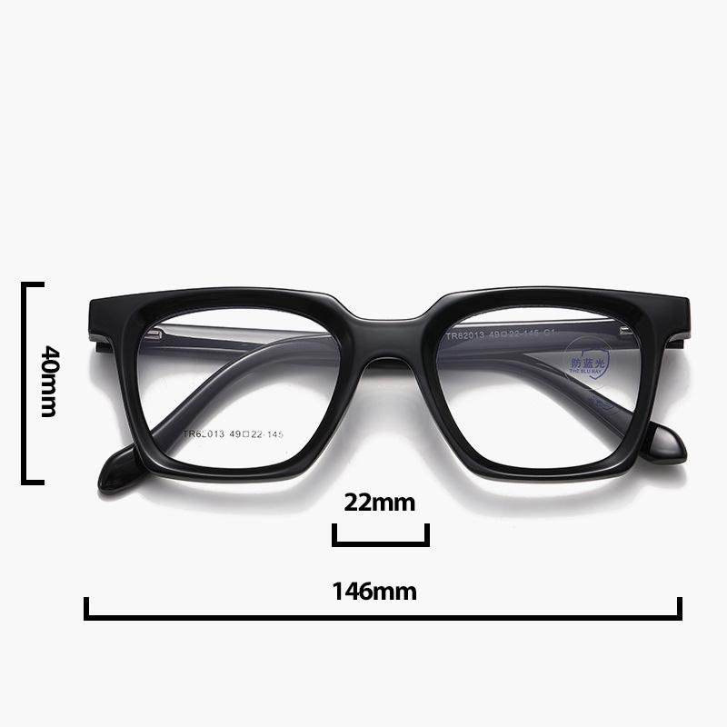 Cross Mirror Square Eyeframe Male Internet Celebrity Versatile Anti Blue Light Female Advanced Sensitivity TR90 Black Frame Can Be Paired With Myopia