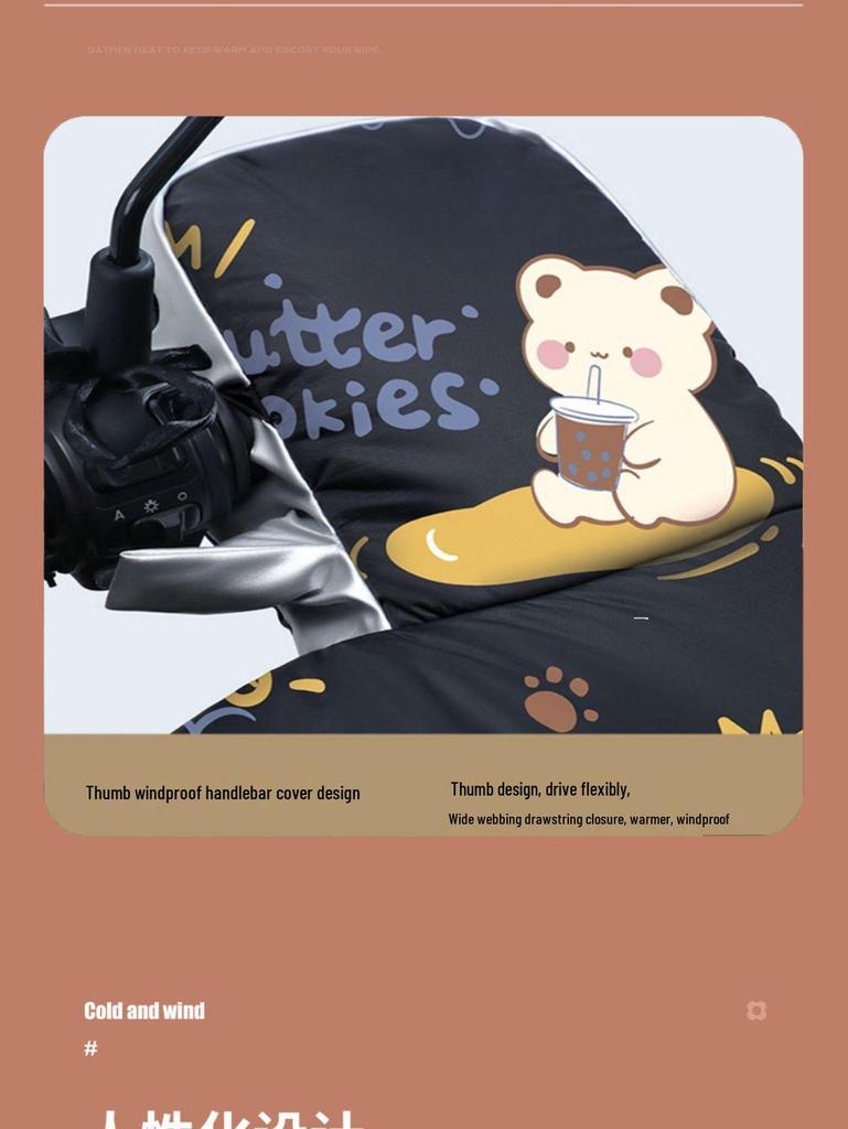 Electric Vehicle Windshield Cover: Thick, Waterproof, Velvet for Winter & Windproof for Autumn - Ideal for Battery Motorcycles