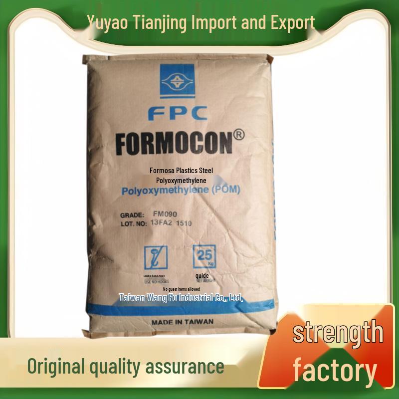 

High Flow Wear-Resistant POM FM270 FM450 Pellets for Zipper Gear & Home Appliances