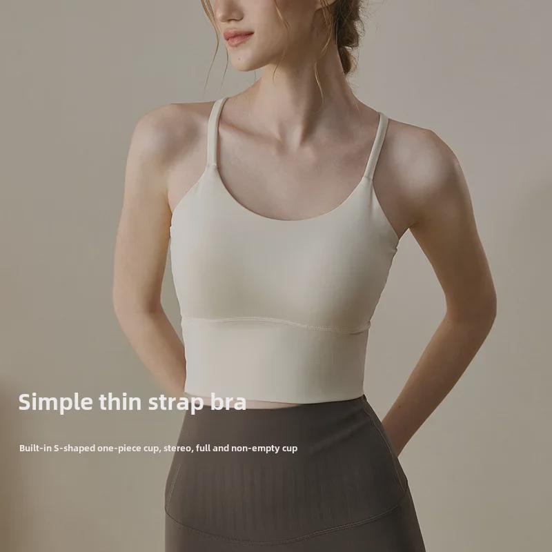 Top de Yoga Slim de Malha Feminino Verão 2024 - Roupa de Fitness e Corrida de Manga Curta