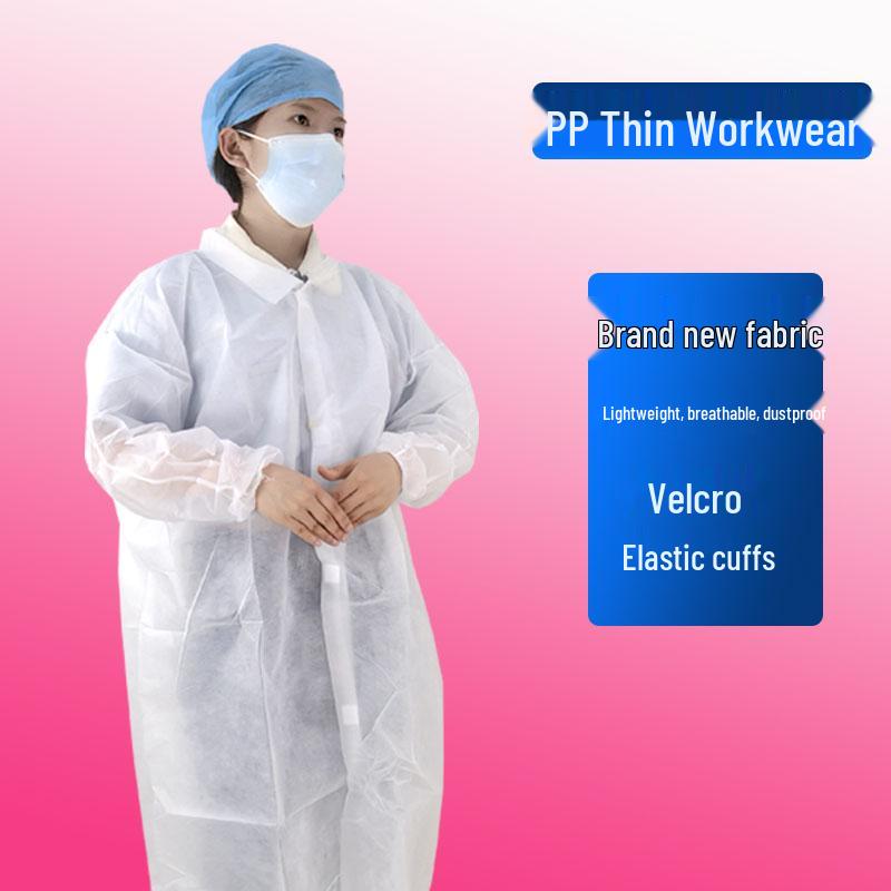 White Disposable Non-woven Lab Coat - Dustproof Isolation Suit for Food, Beauty, and Visitor Safety