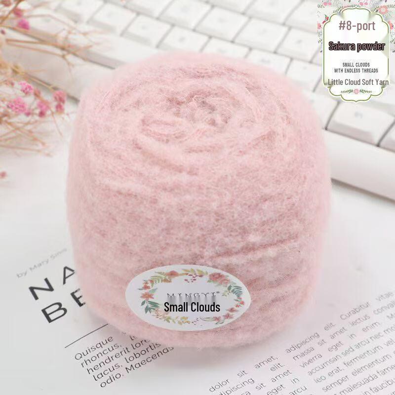 6-Strand Mousse Cloud Soft Scarf Hat Crochet Kit - Handmade Snow-Step DIY Milk Waffle Stitch Yarn