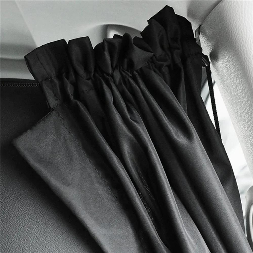2PCS/set Car Sunshade Privacy Curtain Taxi Car Universal Rear Partition Protection Curtain Business Car Interior Supplies