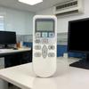 Durability ABS Remote Control For 2# Air Conditioner Controller High Resistance To Daily Wear Comfortable Button Layout