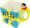Crayon Shin-chan My Toy Box Mug