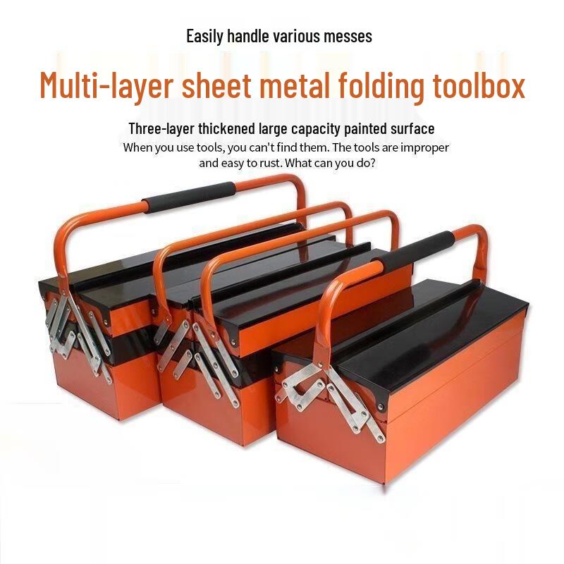 Thickened Iron Sheet Handheld Toolbox 530mm