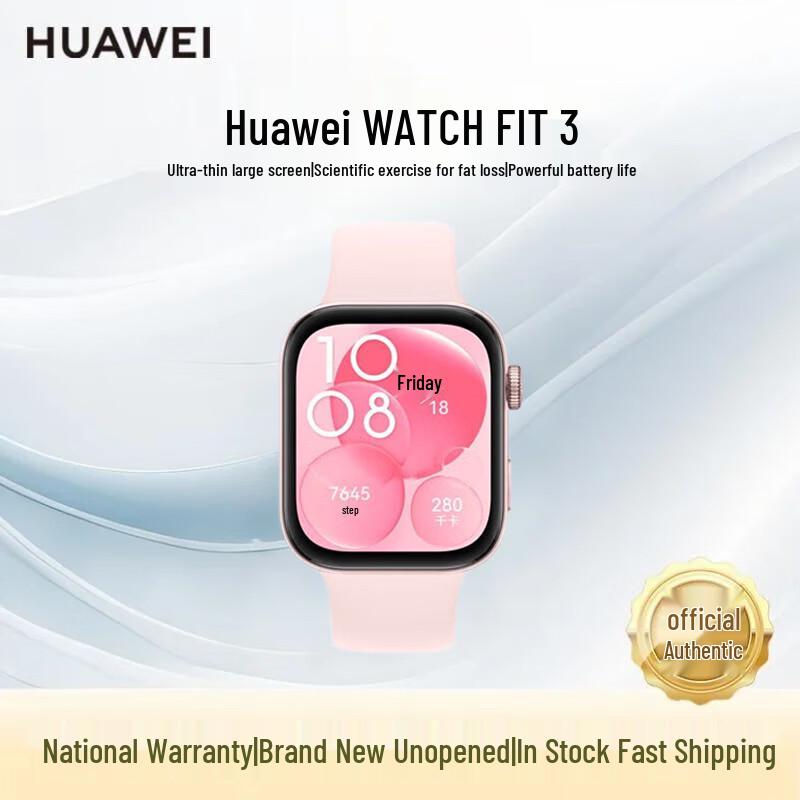 

Huawei WATCH FIT 3 Smartwatch (CN version)