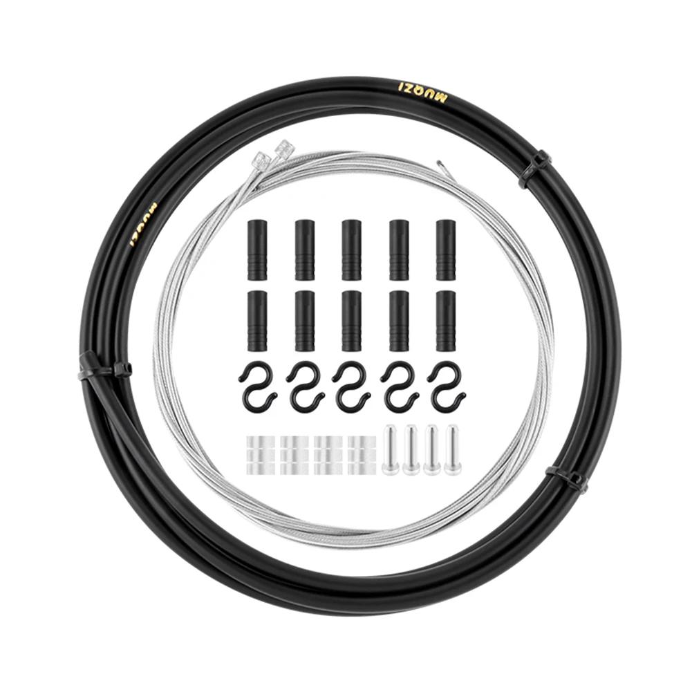 MUQZI MTB Road Bike Brake Cable Shift Line Set Universal Bicycle Shift Gear For MTB Bike Road Brake Cable Kit Derailleur Set