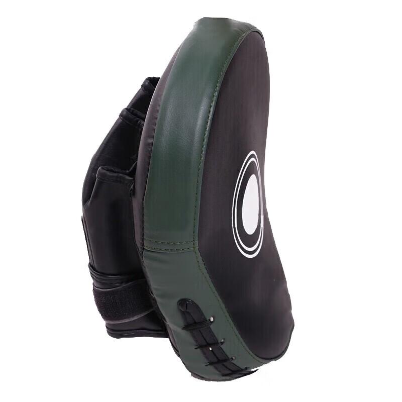 Zizhisheng Martial Arts Training Pads