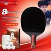 DHS Hurricane 8-Star F8008 Straight Grip Table Tennis Racket