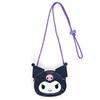 Sanrio Rope Coin Case Kuromi Kuromi-chan CasePass Character 13.4311cm 765902