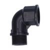 10PCS Quick Coupling Water Intake Valve Universal Rotatable Elbow Waterproof Pipe ElbowG3 4 Male Thread