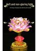 Seven-Color LED Guanyin Lotus Buddha Offering Lamp