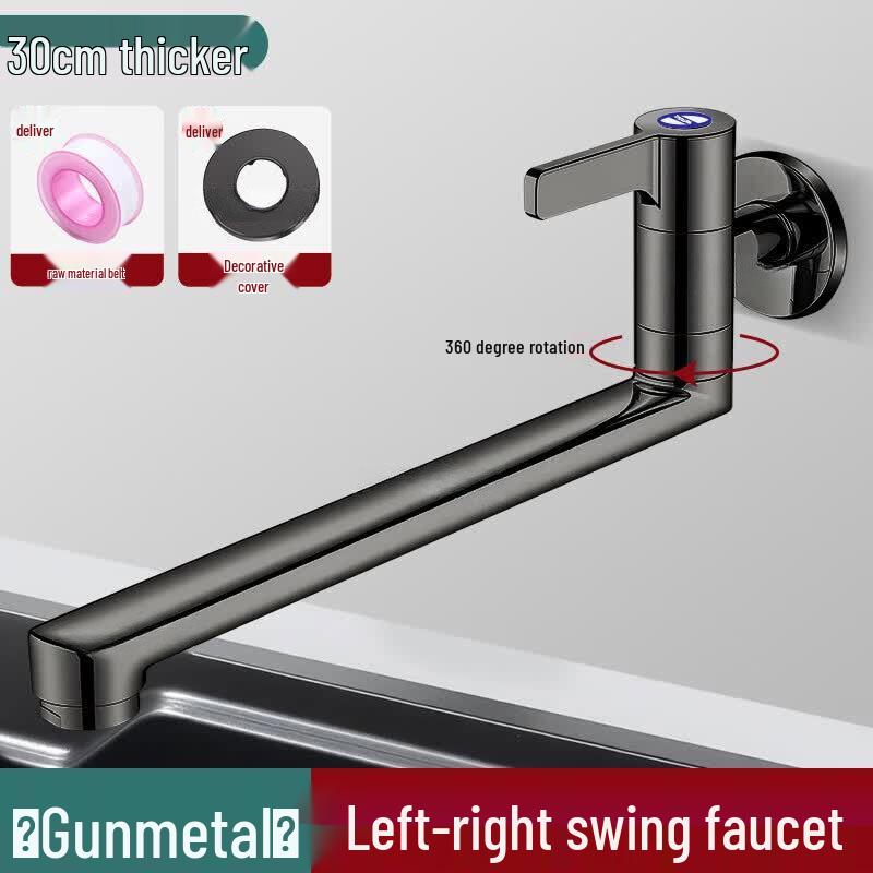 

Anica Enjoy Wall-Mounted Mop Sink Faucet