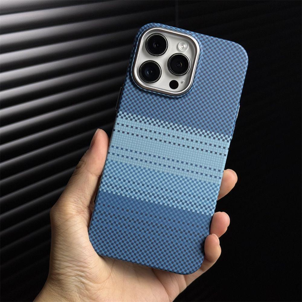Compatible iPhone 17 Pro Max Sunset Moonrise Kevlar Magnetic Case, Full Coverage Anti-Fall Design.