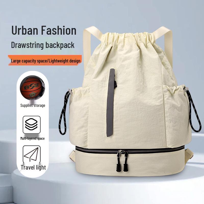 Stylish Outdoor Basketball Backpack with Reflective Strips - Lightweight, Large Capacity, Drawstring Closure