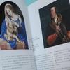 [USED] Foreign/Japanese edition: Mauritshuis Museum Official Book (Vermeer, Rembrandt)