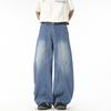 American Deconstruction Washed Light Blue Wide-leg Jeans Men's Spring Loose and Thin Casual Straight-leg Pants