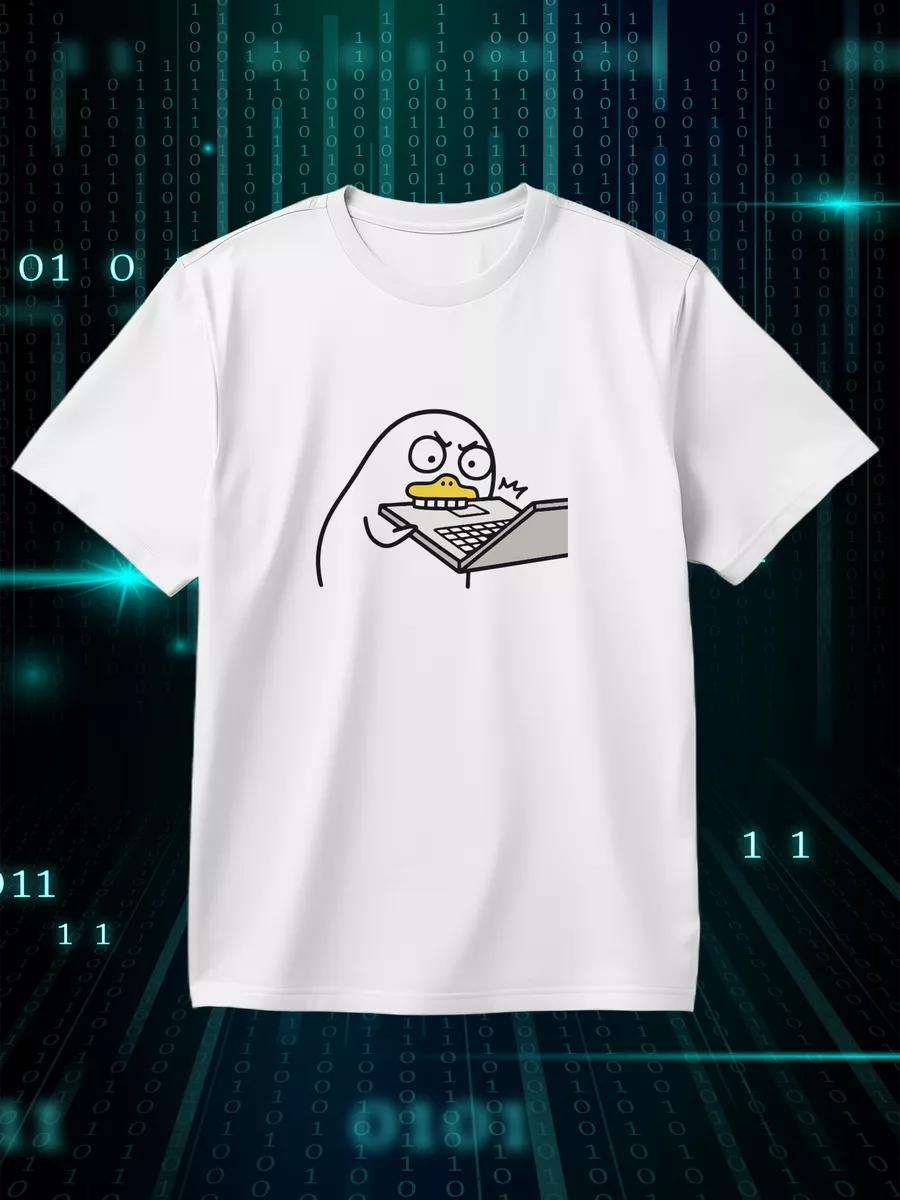 

Футболка Утка кусает ноутбук 3XL