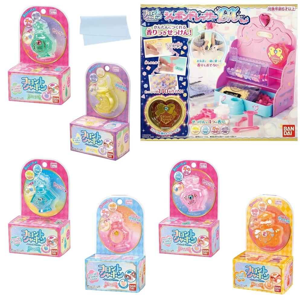 

НАБОР ДЛЯ МЫЛА DX CORONTO SOAP НАБОРЫ FERRING CARET НАБОРЫ HEART CAREY И ВСЕ ОСТАЛЬНОЕ 7 шт.