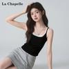 La Chapelle Women's Double Strap Padded Butterfly Back Camisole
