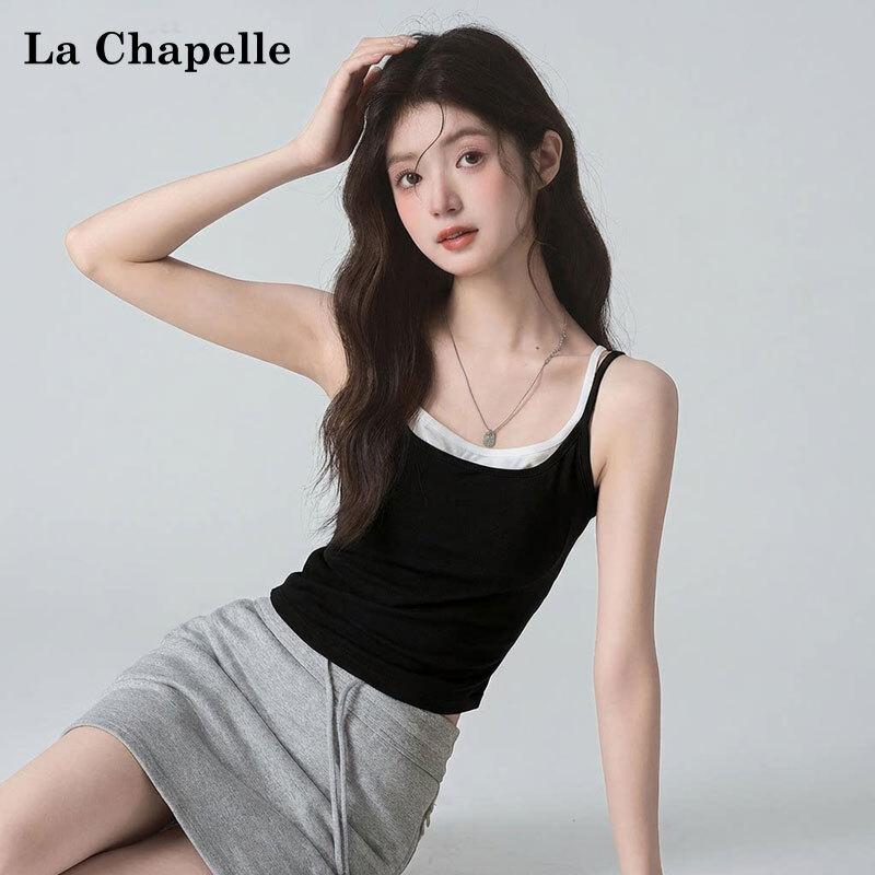 La Chapelle Women's Double Strap Padded Butterfly Back Camisole