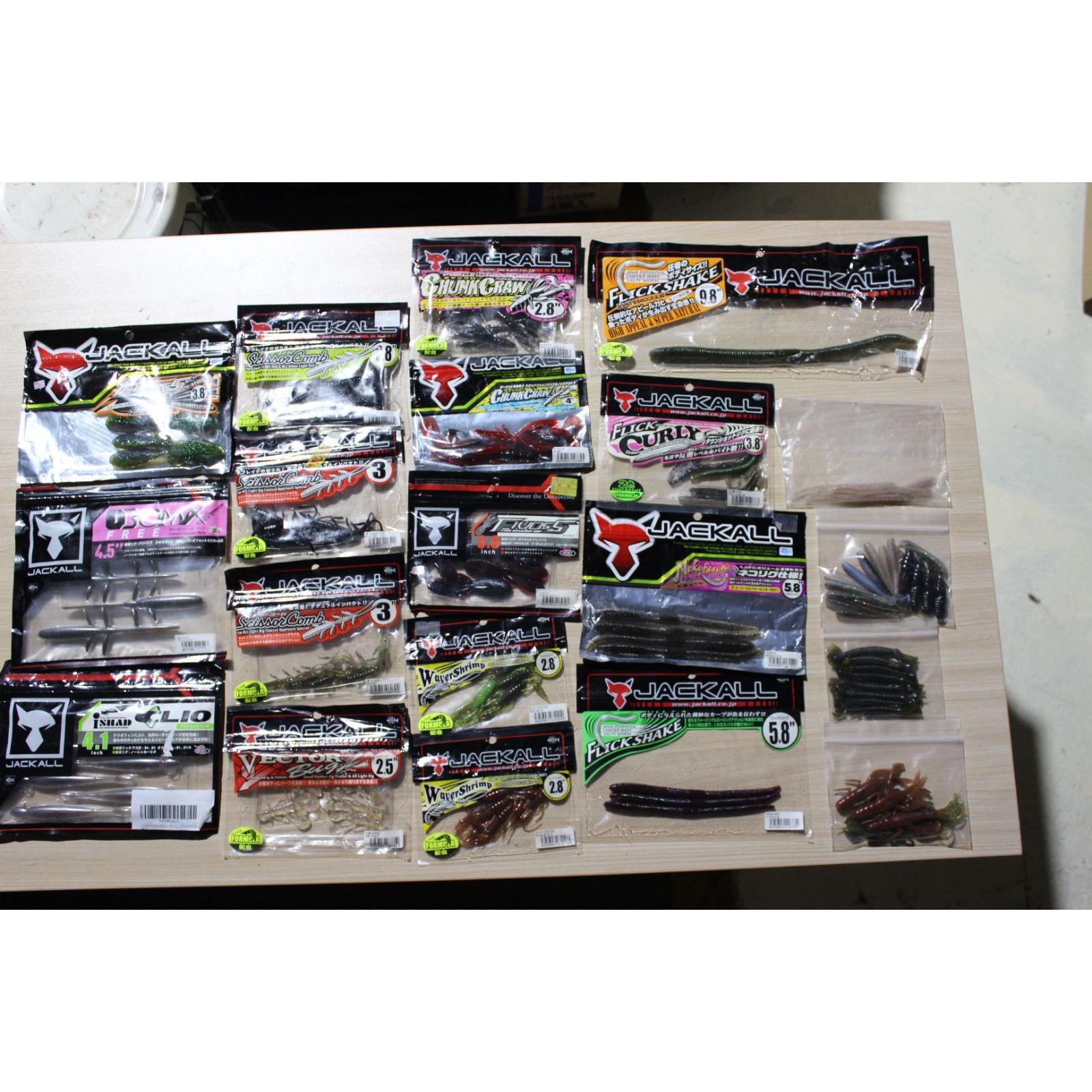 Used [Worm Jackal Various]
