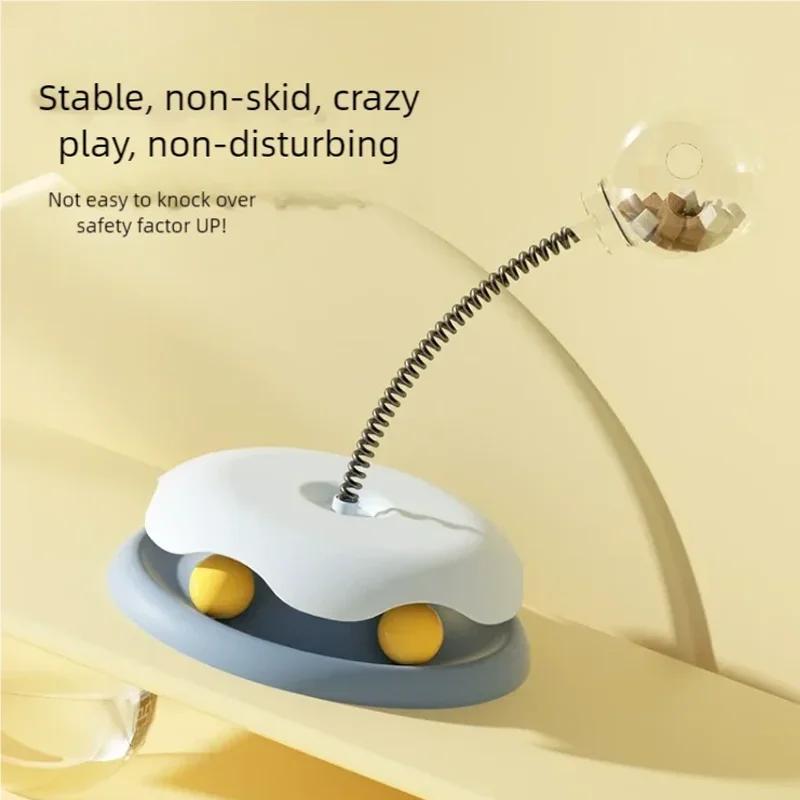 Cat Toy Food Leak Ball Cat Toy Stick Cat Play Turntable Toy Self Entertainment Device Pet Supplies Pet Products Accessories