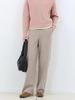 Women's Spring Wool Blend Rib Knit Loose Straight Pants