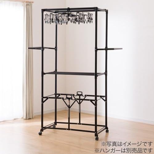 NITORI (NITORI) Foldable Large Capacity Indoor Clothes Dryer, Black, FC08 2112200000075