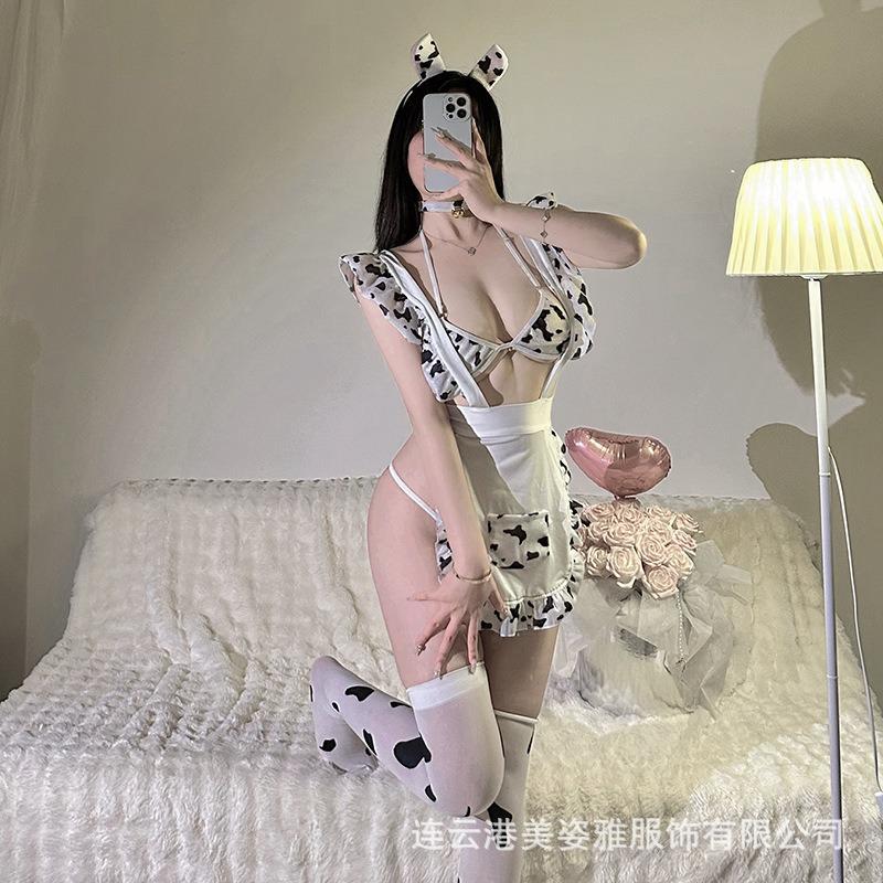 Playful cute cow maid seduction cute sexy cosplay suit uniform fun three point pure lust girl