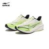 Erke Lightning 5 Breathable Mesh Running Shoes