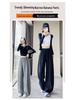 Women's Autumn 2025 Dark Blue High-Waisted Floor-Length Wide-Leg Trousers: Slimming Drape Style, Casual Fit (Model 23276)