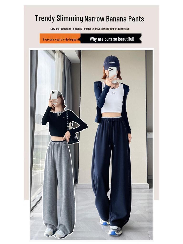 Women's Autumn 2025 Dark Blue High-Waisted Floor-Length Wide-Leg Trousers: Slimming Drape Style, Casual Fit (Model 23276)