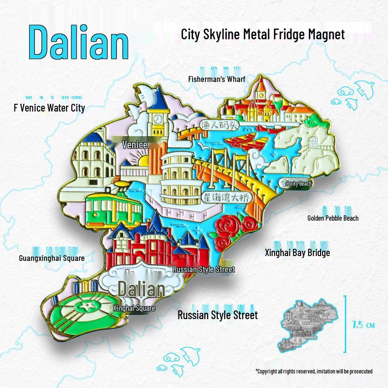 Dalian Souvenir Magnet: Xinghai Bay, Fisherman's Wharf, Venice Water City, Zhongshan Square