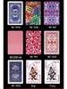 Yaoji 258 Dou Dizhu Guandan Bridge Poker Cards: 100 Decks Premium Playing Cards