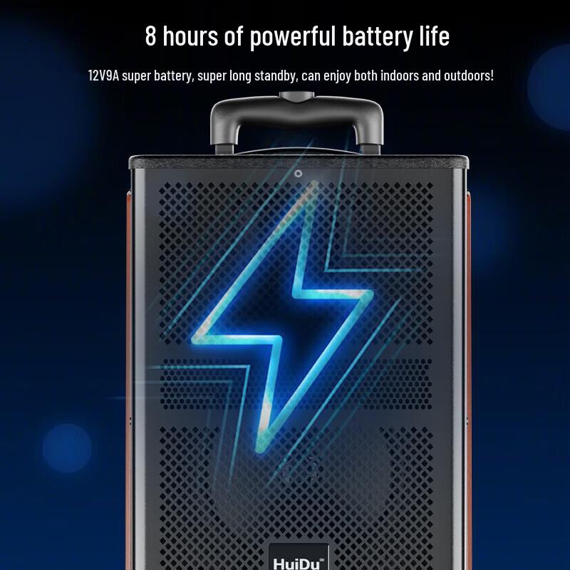 HuiDu KKH-10 Portable Outdoor KTV Bluetooth Speaker