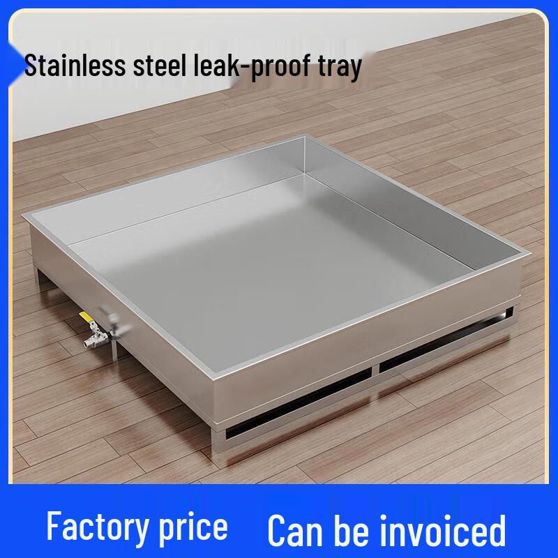 304 Stainless Steel Multipurpose Drip Tray