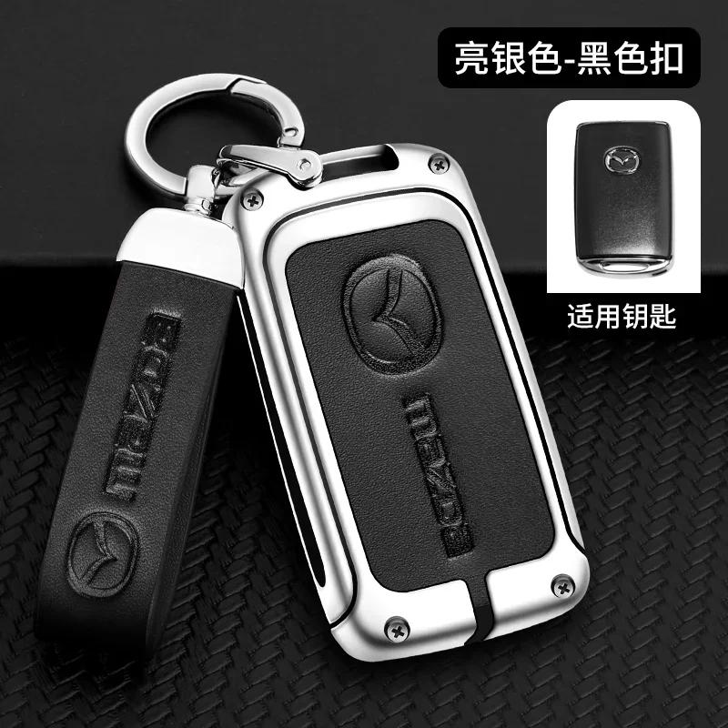 2025 Hot Metal&Leather Car Key Case Cover Protection For Mazda 3 Alexa BP CX3 CX4 CX5 CX-5 CX8 CX-9 CX-30 CX30 CX50 2020 2022 Ac