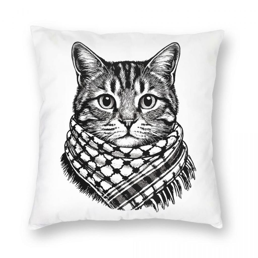 Cute Cat Wearing The Keffiyeh Pillowcase Soft Fabric Cushion Cover Gift Throw Pillow Case Cover Home Zipper 45*45cm