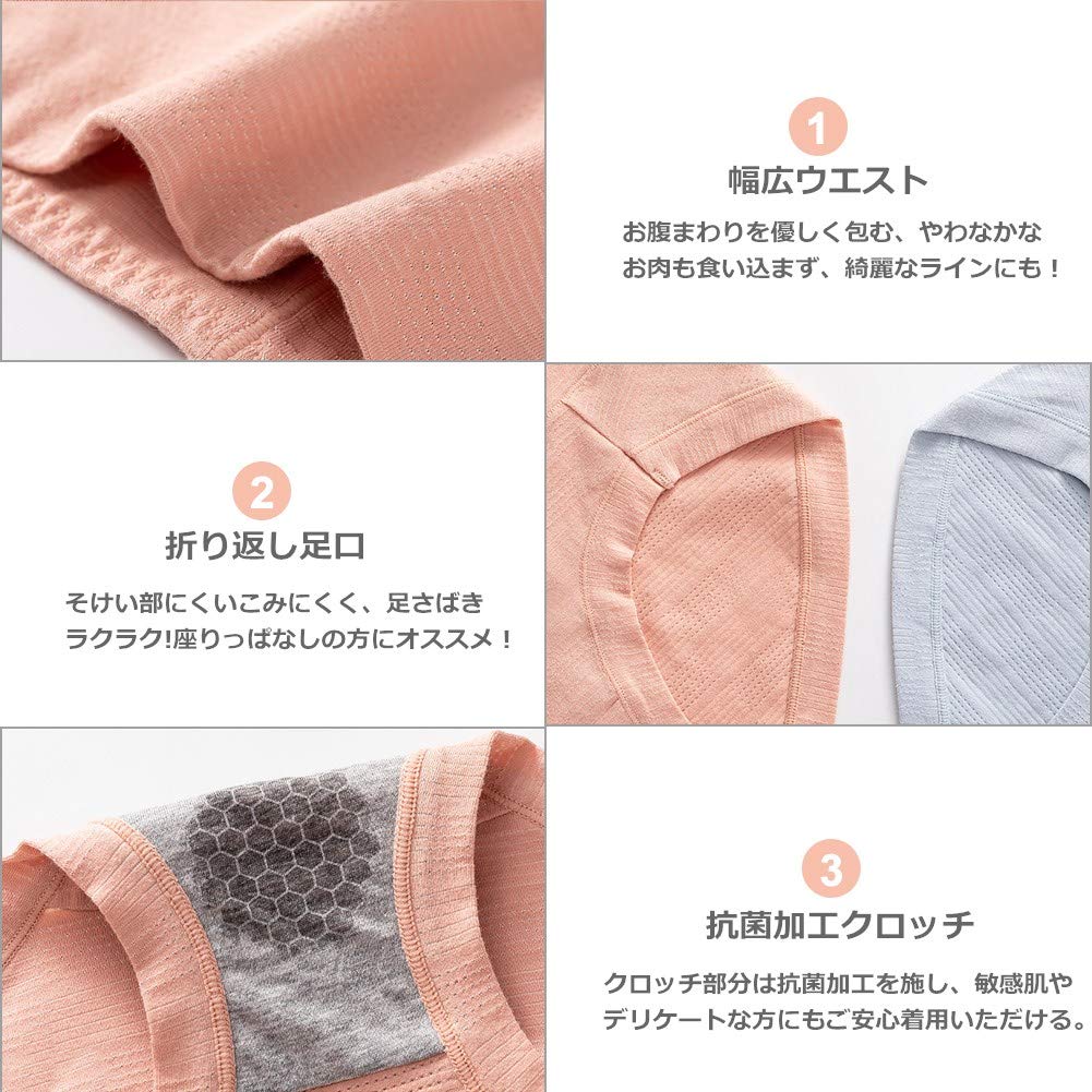 Fully Covered Beautiful Butt Shorts of Group [TDIOSN] Women's Shorts, Deep, Cotton, Soft, Non-Constricting, Pants, Shorts, Women's Underwear, [Set 5,