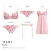 Himiko 026 Series Shorts Thong Tanga M L Lingerie T-Back (PI-Pink, L)