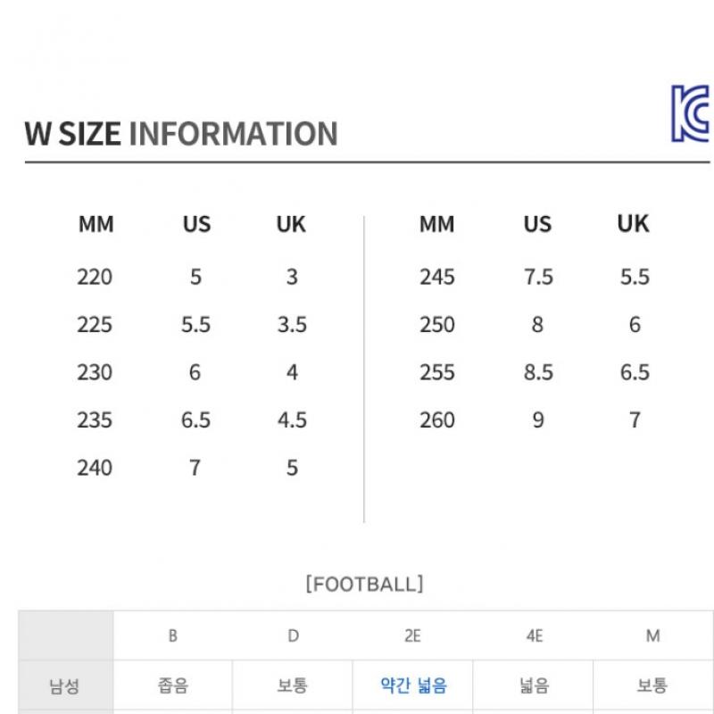 New Balance 410 Unisex Running Shoes 2e Silver Mt410km5