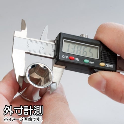 ASTRO PRODUCTS 01-09305 Digital Caliper 100mm 01-09305